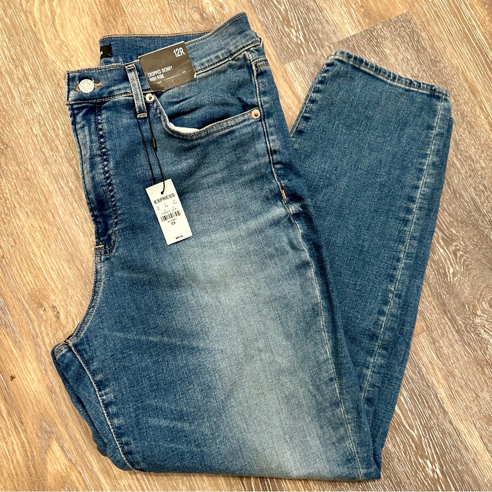 NWT Express High Rise Cropped Skinny Jean - 12 Short